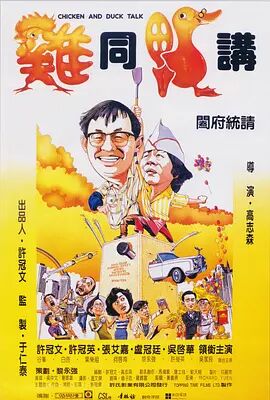 蓝光原盘