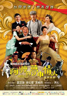 完结完整版观看