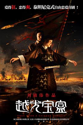 中文字幕在线手机播放