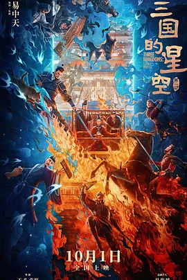 1080p蓝光