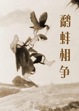 1080HD手机在线观看