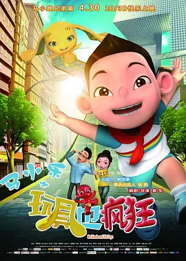 手机在线观看