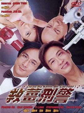 手机在线观看