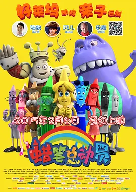 HD免费在线播放