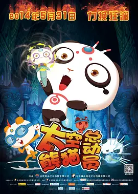 完结完整版观看
