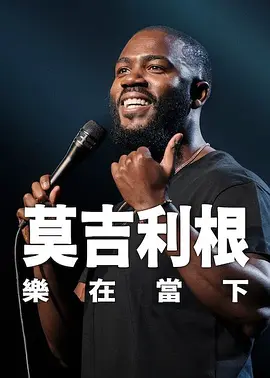 蓝光手机在线看
