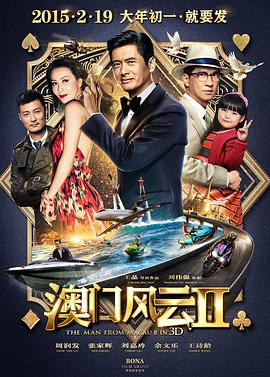 蓝光原盘在线观看