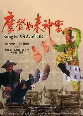 BD高清免费观看