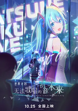 清晰在线播放观看