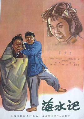 完结高清影视