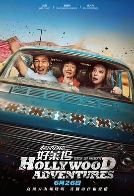 粤语中字在线观看