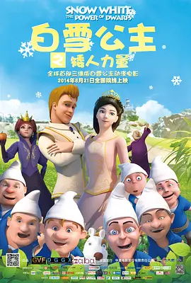 BD高清免费观看