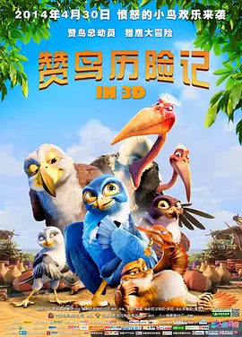 全集已更新粤语版