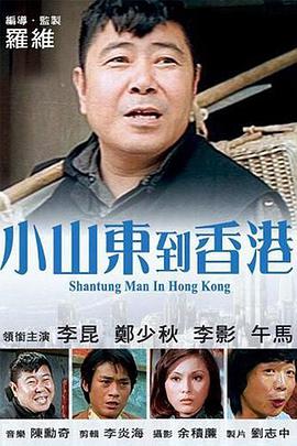 BD国语电影免费在线