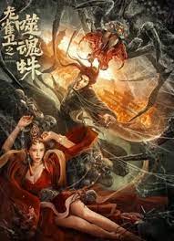 最近国语在线观看