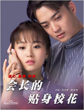 1080HD高清在线观看