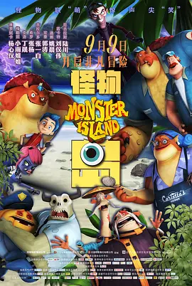 超清无删减在线播放