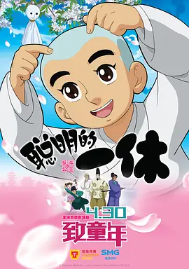 手机在线观看