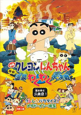 1080HD手机在线观看