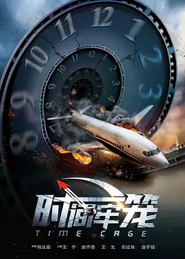 1080p蓝光