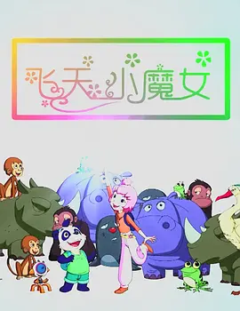 蓝光原盘