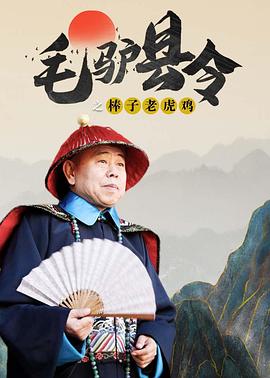 BD高清免费观看