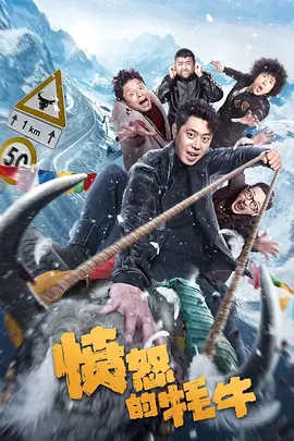 超清无删减在线播放