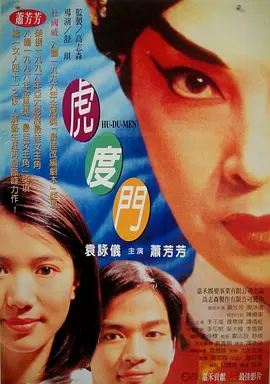 1080P未删减版在线观看