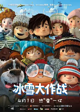 手机免费播放