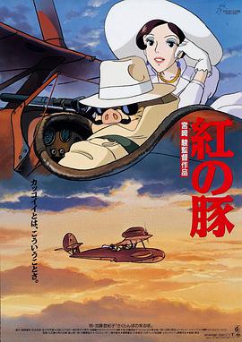 粤语中字在线观看