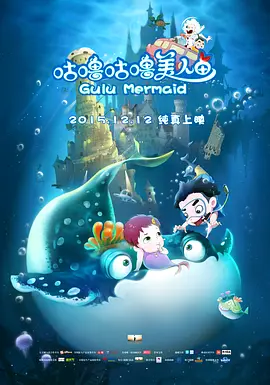 BD国语电影免费在线