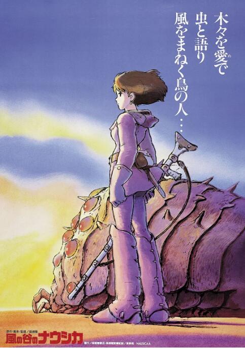 中文字幕