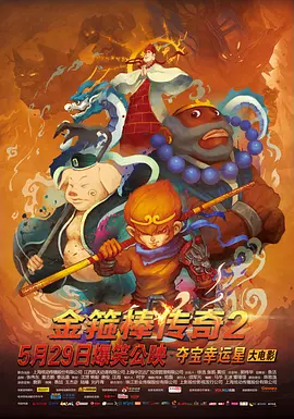 杜比视界