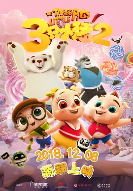 手机在线观看