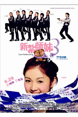 中文字幕在线手机播放