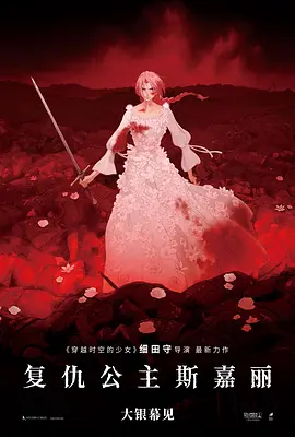 超清HD高清在线观看