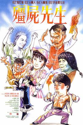 高清影视