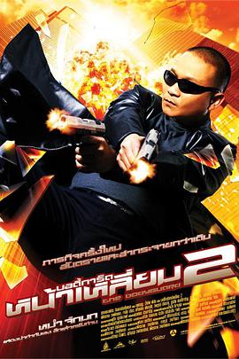 手机在线观看