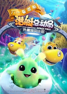 BD高清免费观看