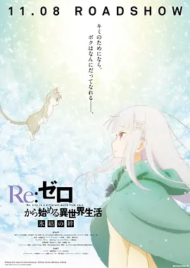 全集已更新粤语版