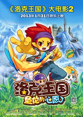 全集在线观看