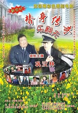 蓝光压制