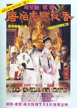 杜比视界
