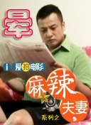 1080P未删减版在线观看