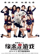 全集已更新粤语版