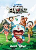 杜比视界
