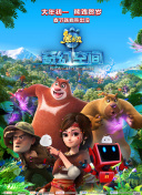 全集在线观看