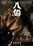 1080p蓝光