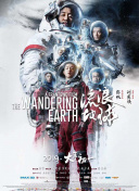 无删减版在线观看