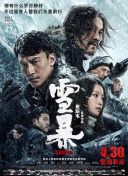 1080HD手机在线观看